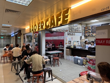 Bao Er Cafe