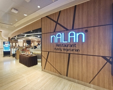 Nalan Restaurant