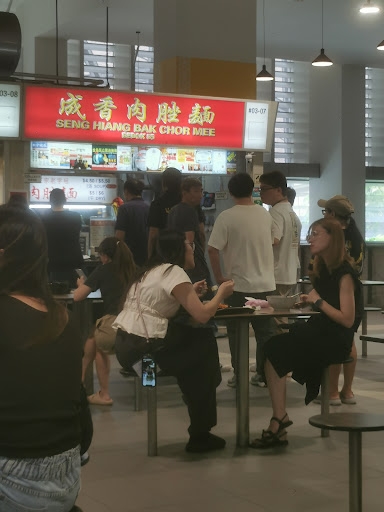 Seng Hiang Bak Chor Mee