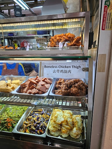 Hon Ni Kitchen