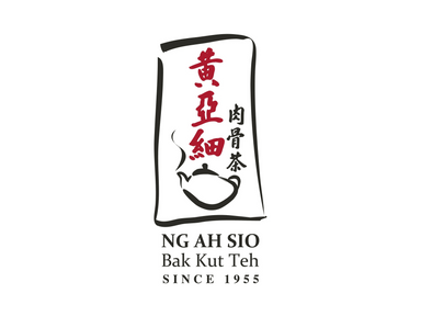 Ng Ah Sio Bak Kut Teh