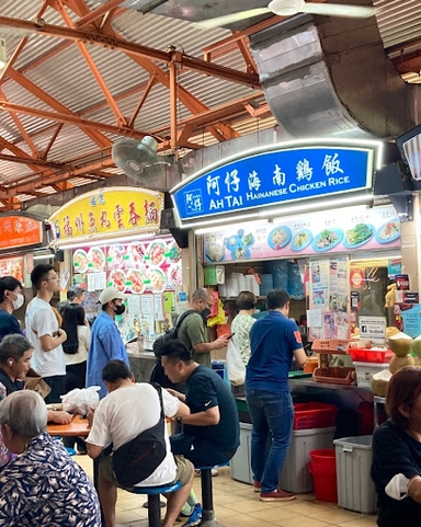 Ah Tai Hainanese Chicken Rice