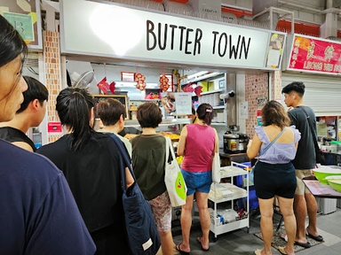 Butter Town