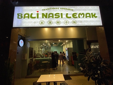 Bali Nasi Lemak