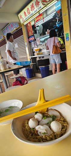 Khin Kee Fishball Kway Teow
