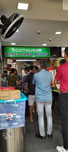 Koothurar Nasi Briyani