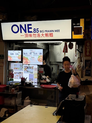 One.85 Big Prawn Mee