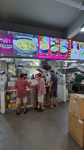 Famous Eunos Bak Chor Mee (bedok North)