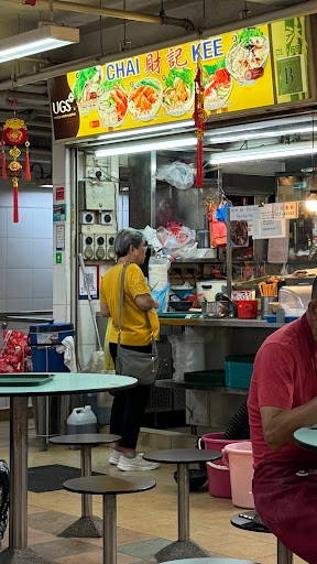 Chai Kee Fish Soup