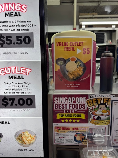 Nanyang Fried Chicken Rice