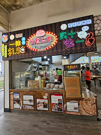 Thye Hong Fishball Noodles