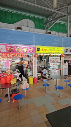 Hup Hup Mee Siam・laksa・lor Mee