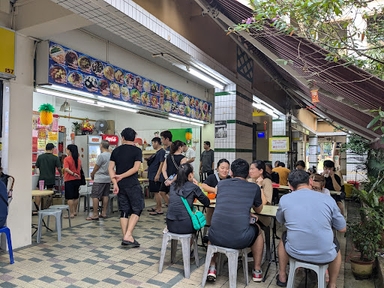 928 Yishun Laksa