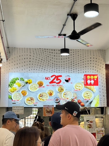 No. 25 Minced Meat Noodles