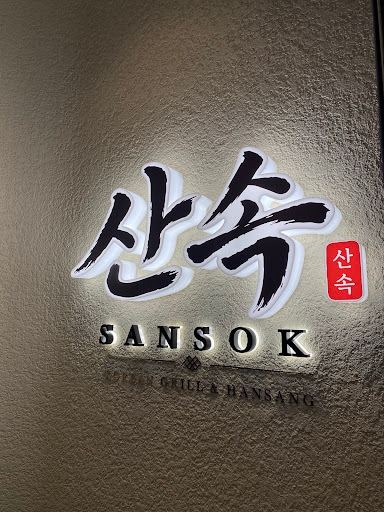 Sansok