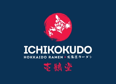 Ichikokudo Ramen