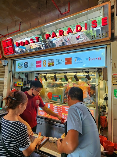 Roast Paradise