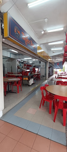 Ban Leong Wah Hoe