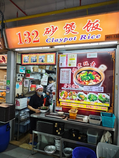 132 Claypot Rice