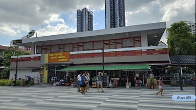Ping Xiang Wanton Mee