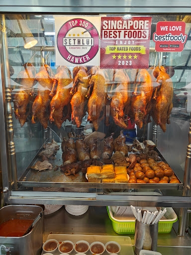 Ah Seng Braised Duck Rice