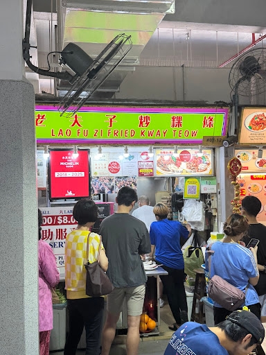 Lao Fu Zi Fried Kway Teow
