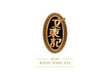 Boon Tong Kee