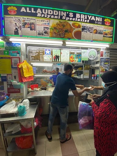 Allauddin's Briyani