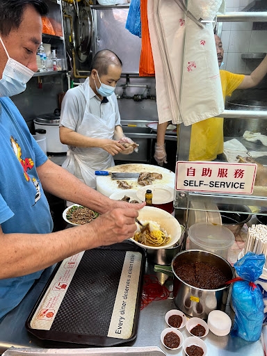 Seng Heng Braised Duck Noodles