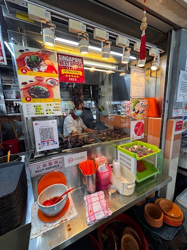 Tai Dong Teochew Duck Rice