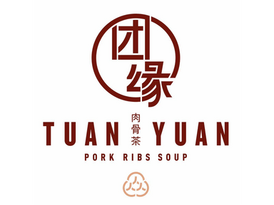 Tuan Yuan Pork Ribs Soup